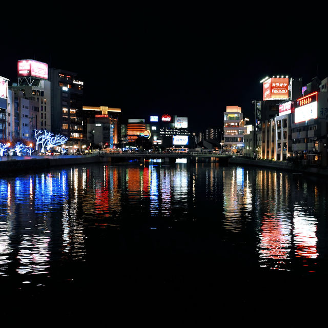 Fukuoka ปักหมุดที่เที่ยวฟุกุโอกะ 