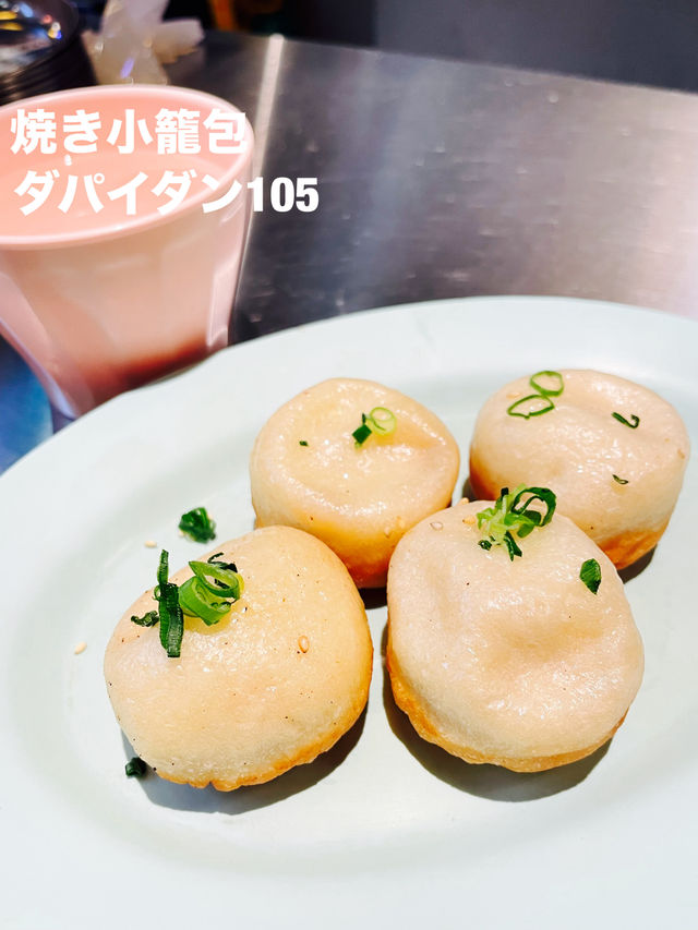 【兵庫県】本場の屋台の雰囲気と絶品焼き小籠包が楽しめるお店
