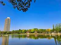 Ukima Park