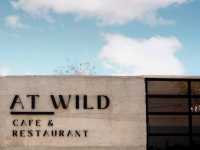  At Wild Cafe&Restaurant | กาญจนบุรี