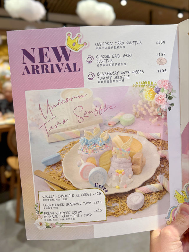 九龍灣人氣小熊咖啡店獨角獸主題