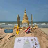 ก่อกองทราย วันไหลบางแสน 2567