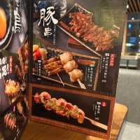 「形Katachi Bar」 將軍澳唐俊街日式餐廳