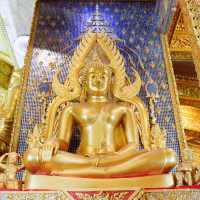 พระมหาเจดีย์ชัยมงคล