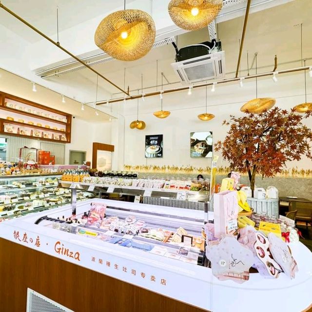 Precious Tea Time at Ginza 