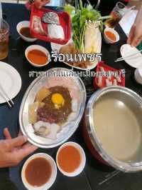 สุกี้เรือนเพชร สาขาเลี่ยงเมืองนนท์ 