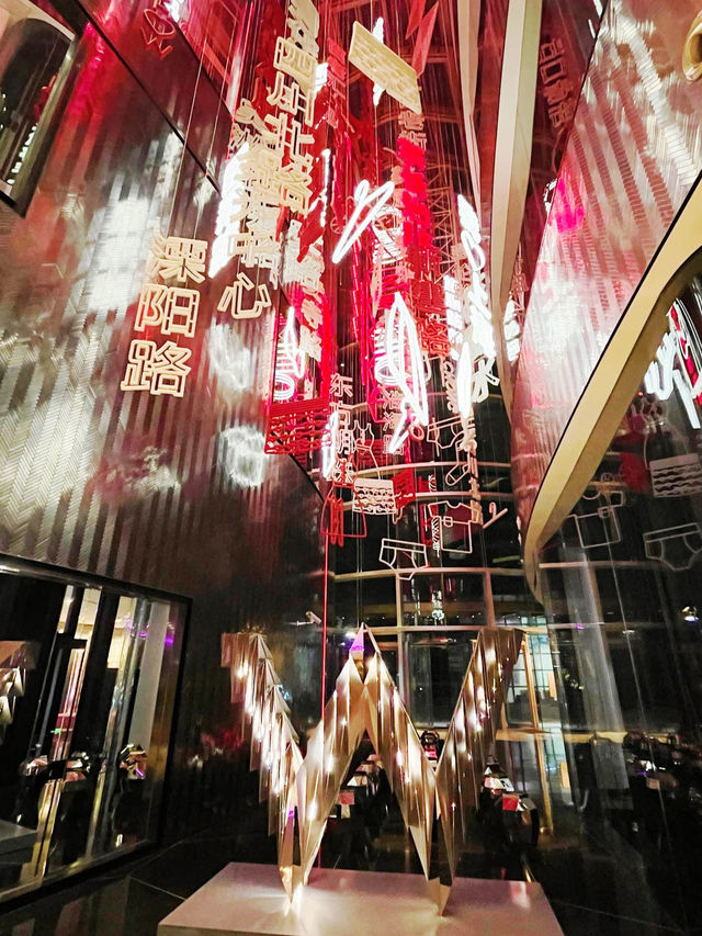上海外灘W酒店:時尚設計、豪華設施 上海外灘W酒店:時尚設計、豪華設施