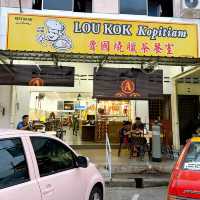 Lou Kok Roasted Delights Bentong