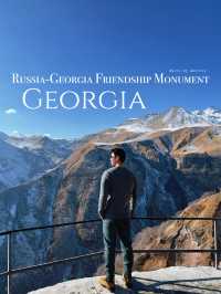 Russia-Georgia Friendship Monument 