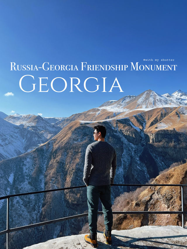 Russia-Georgia Friendship Monument 
