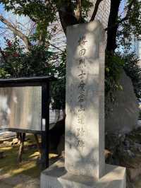 【東京】出世の階段が有名⛩️愛宕神社