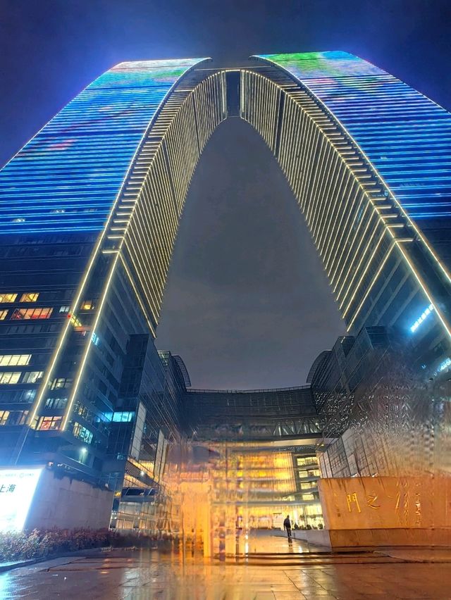 Suzhou Icon Skyscraper
