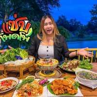 💥แซ่บโพดโพ อยุธยา