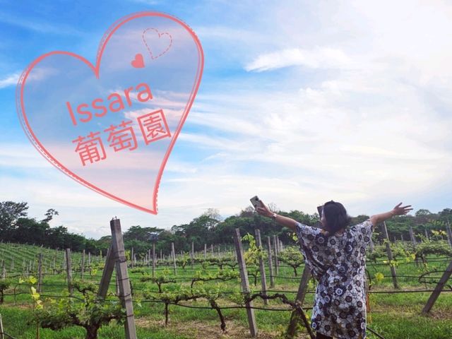2024春天好去處：Issara莊園酒莊薰醉迷人之旅