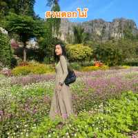 เนินมะปราง