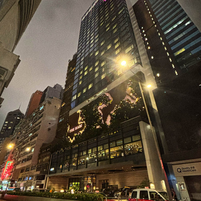 「The Hari酒店：位置香港最佳，享譽口碑」
