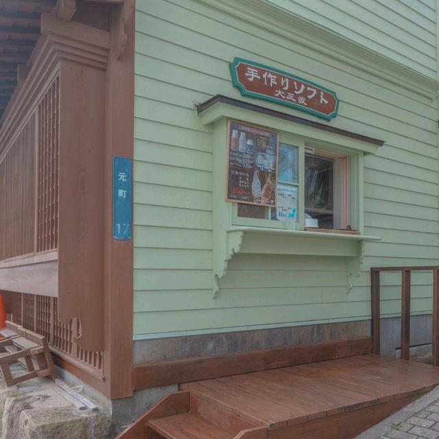 하코다테 반드시 가야할 명소-2