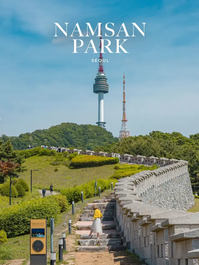 Namsan Park มุมถ่ายรูปคู่ seoul Tower สุดปัง 🗼