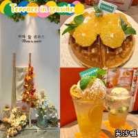 🍊Terrace in seaside x INNISFREE🍋