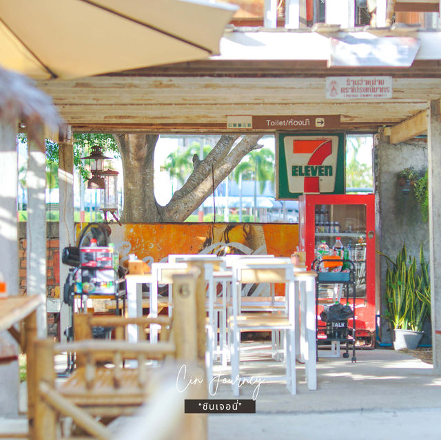 ร้านอาหารอีสานปัตตานีเปิดใหม่ สุดอินดี้ 