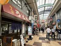 大阪・難波。『なんばうどん』