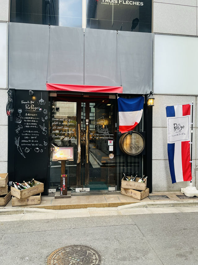 【東京:銀座新橋エリア】予約必須のフレンチビストロ！