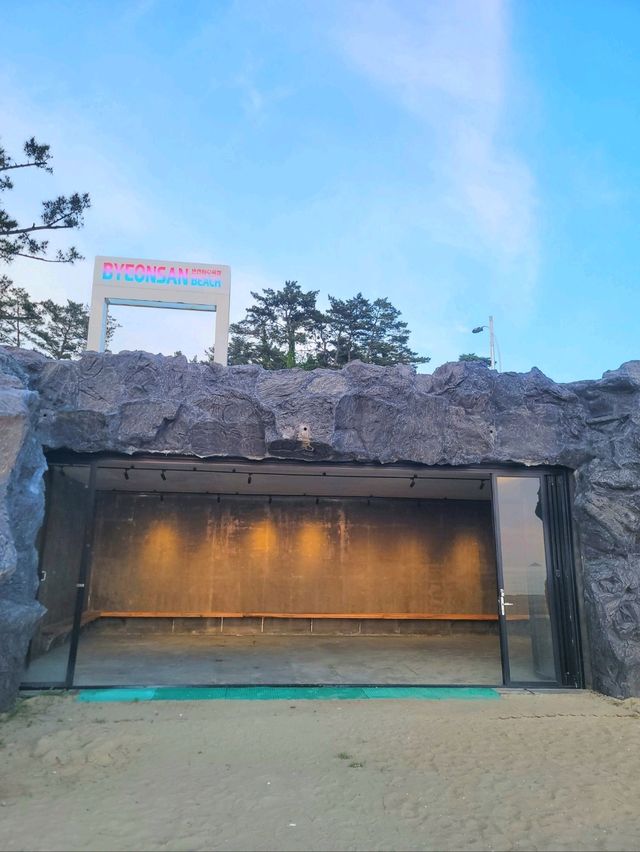 일몰이 아름다운 변산에서 즐기는 여름휴가🧡