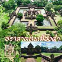 ปราสาทหินเมืองต่ำ