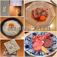 【銀座焼肉】個室でいただく最高の焼肉✨