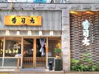 廚師發辦｜壽司大(福田店)