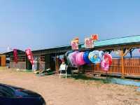 Takasu Beach