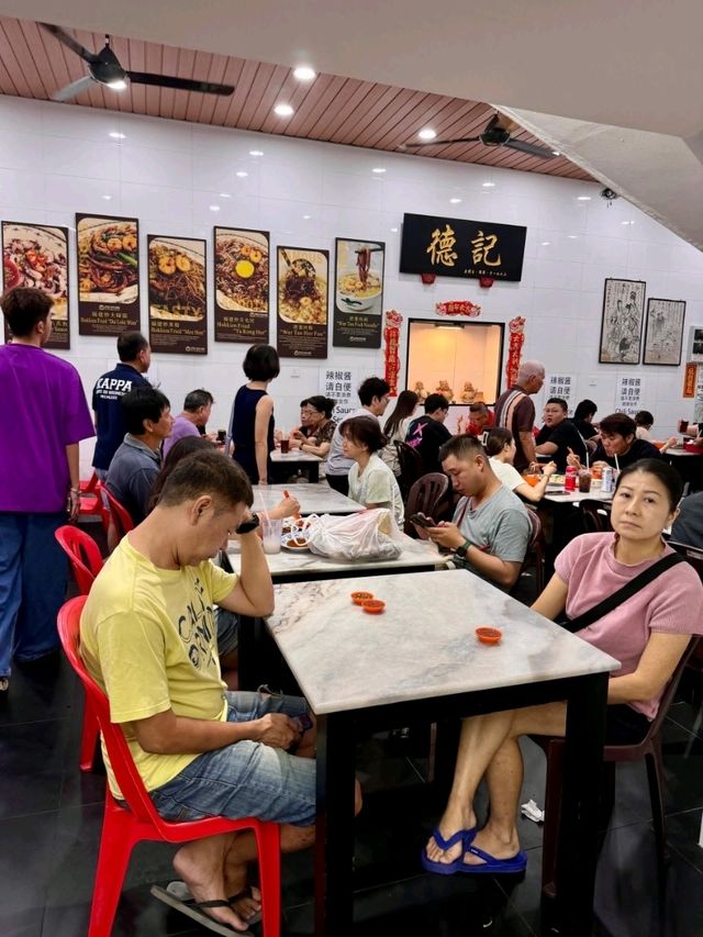 Ipoh Tuck Kee Restaurant