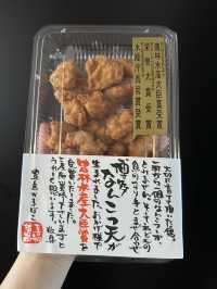 【福岡土産】