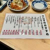 【大阪・西梅田】職人が握る本格寿司を肴に楽しめる「すし酒場さしす KITTE大阪店」