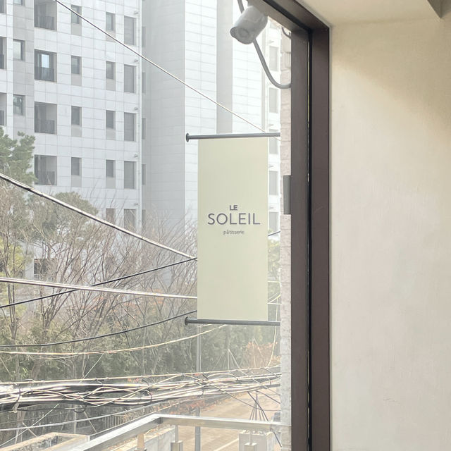 ハンナムドンにあるマドレーヌやフィナンシェが絶品のカフェ"le soleil"🧁
