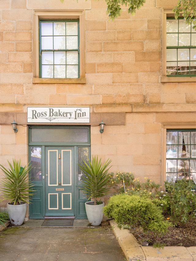 📍Ross Village Bakery