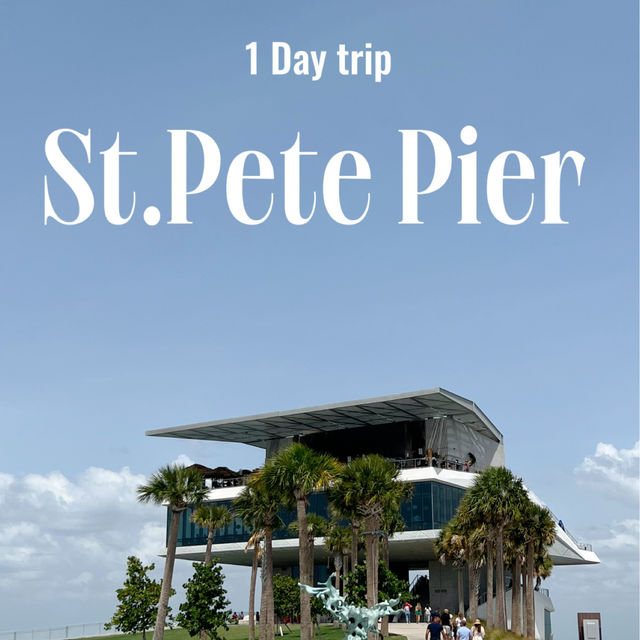 St.Pete Pier ท่าเรือริมทะเลฟลอริด้า