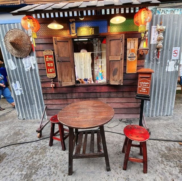 ถนนคนเดินตรอกโรงยา บ้านสะแกกรัง 