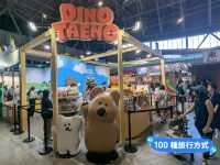 台南-2024台灣文博會，上百IP齊聚一堂：大台南會展中心