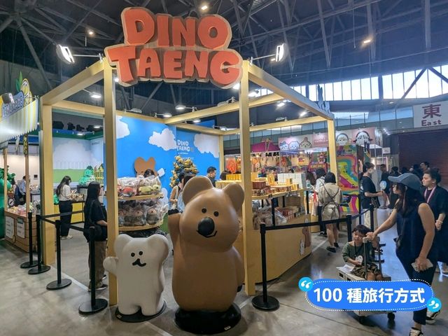 台南-2024台灣文博會，上百IP齊聚一堂：大台南會展中心
