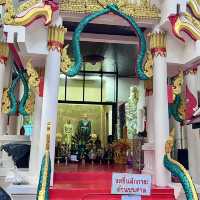 คำชะโนด จังหวัดอุดรธานี