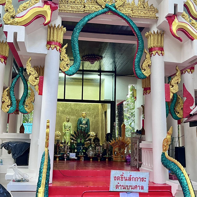 คำชะโนด จังหวัดอุดรธานี