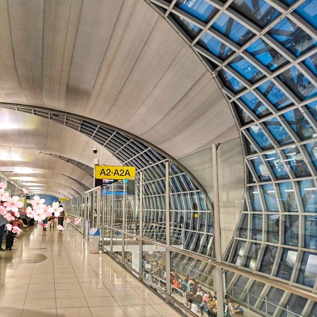 สนามบิน