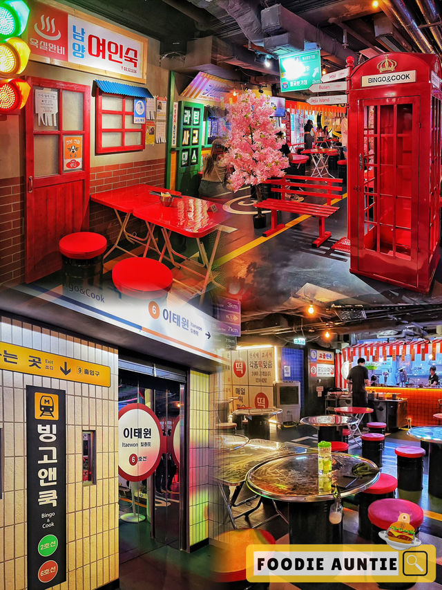 👽 食神大媽《銅鑼灣｜超好味韓食開左新分店》