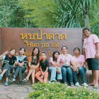 หุบป่าตาด