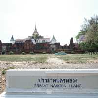 "ปราสาทนครหลวง โบราณสถานของชาติ"