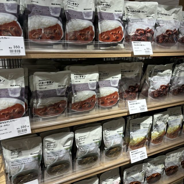 【難波】無印良品500って知ってますか？難波に新しくオープン❣️