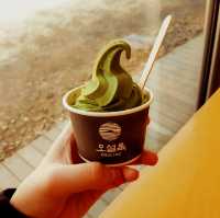 Osulloc Tea Museum