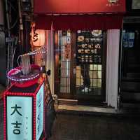 Daikiji Ramen ร้านราเม็งทงคัตสึโดทงโบริ