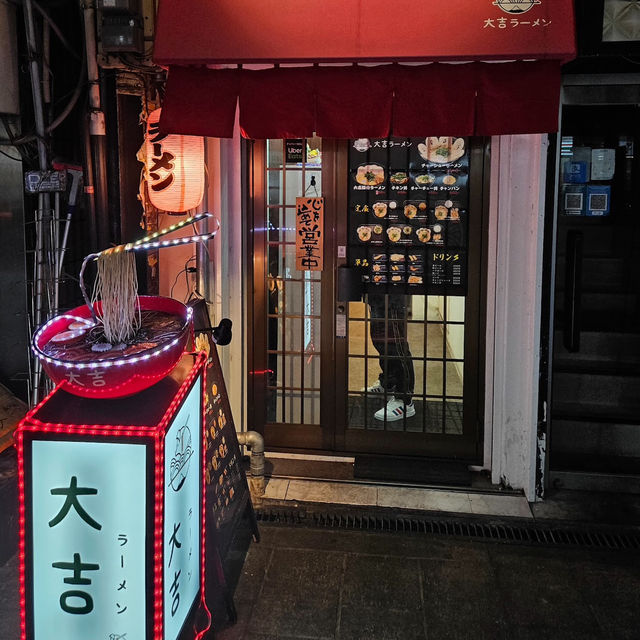 Daikiji Ramen ร้านราเม็งทงคัตสึโดทงโบริ